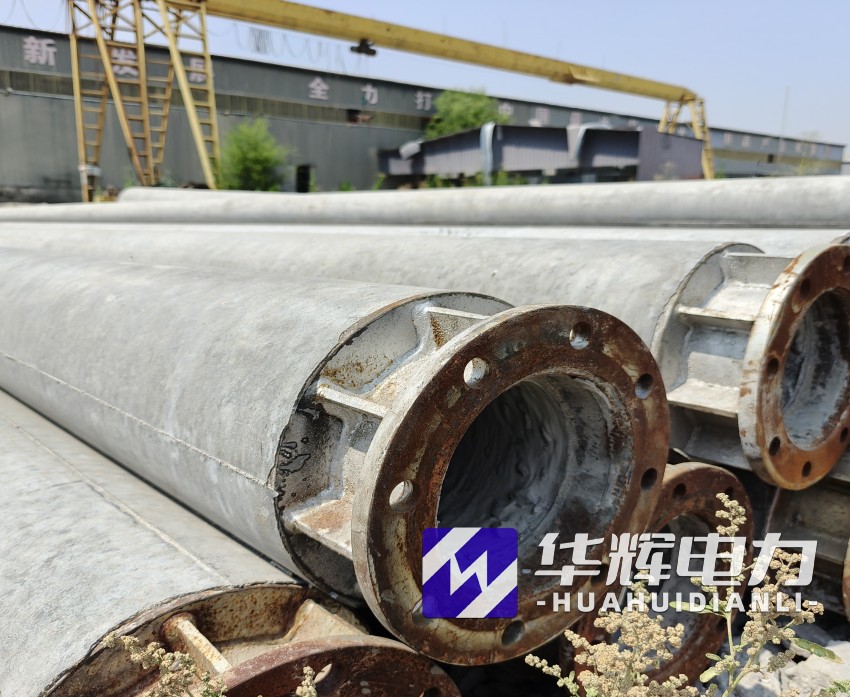 维西18米水泥电线杆